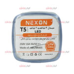 تبدیل 3 به 2 NEXON مدل T5 ویژگی دارای LED - Image 4
