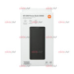پاوربانک XIAOMI مدل 20000 میلی آمپر PB2050SZM ویژگی 50 وات