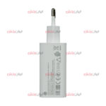 کلگی شارژر XIAOMI مدل 67W ویژگی پکدار اورجینال بازار - Image 4