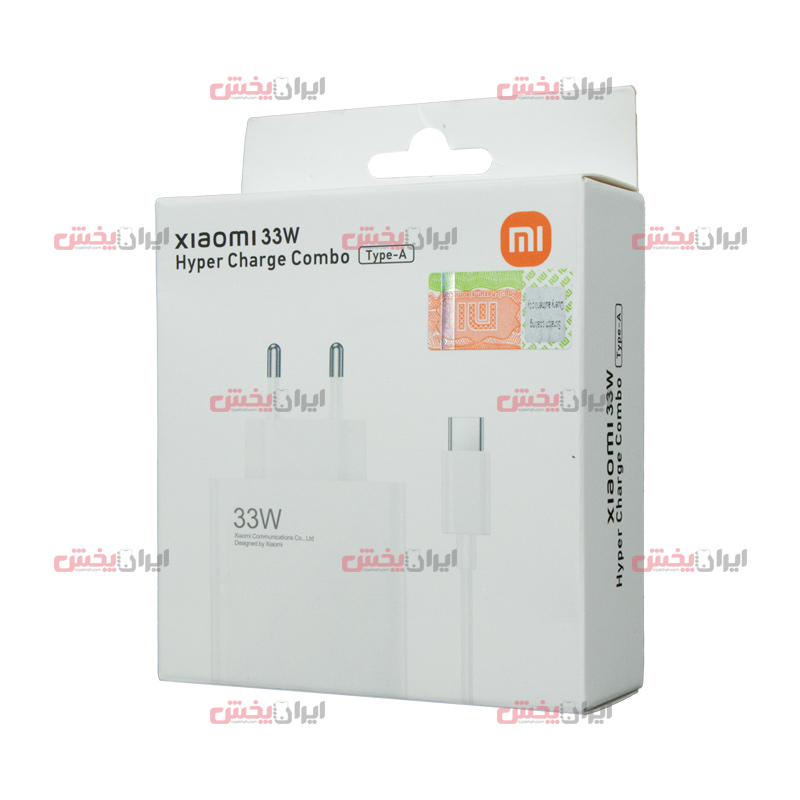 کابل و شارژر xiaomi 33w عمده