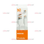 کابل شارژ MicroUSB مدل 6A ویژگی اقتصادی - Image 3