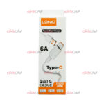 کابل شارژ Type-C مدل 6A ویژگی اقتصادی - Image 4