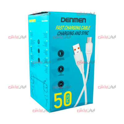 کابل DENMEN مدل MicroUSB