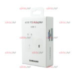 کلگی شارژر SAMSUNG مدل TA-845 45W ویژگی 100% اورجینال