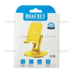 استند رومیزی موبایل Folding Bracket مدل X-18 - Image 3