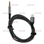 کابل AUX پکدار iPhone مدل GJ-010 ویژگی روکش کنفی - Image 3