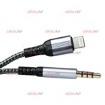 کابل AUX پکدار iPhone مدل GJ-010 ویژگی روکش کنفی - Image 4