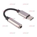 تبدیل جک AUX Type-C مدل LH03005 ویژگی کنفی - Image 3