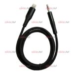 کابل AUX پکدار iPhone مدل NAYZ NA-19 ویژگی روکش کنفی ضخیم - Image 3