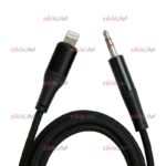 کابل AUX پکدار iPhone مدل NAYZ NA-19 ویژگی روکش کنفی ضخیم - Image 5