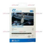 شارژر فندکی Nexcellon مدل NX-225 ویژگی Super Fast Charge - Image 3