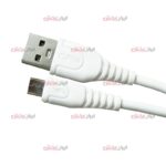 کابل شارژ OFYI مدل CA-20V ویژگی تمام مس - Image 3