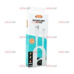 کابل شارژ OFYI مدل CA-20V ویژگی تمام مس
