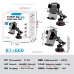 هولدر تلسکوپی جرثقیلی Suction Cup مدل RT-66D - Image 8