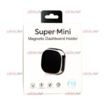 هولدر Super Mini مدل F12 ویژگی آهنربا صنعتی