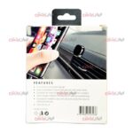 هولدر Super Mini مدل F12 ویژگی آهنربا صنعتی - Image 6
