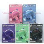 هدفون عروسکی A EAR مدل MZ-023 - Image 5