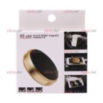 هولدر سکه ای ALL USE ویژگی 4 مگنت بزرگ