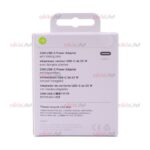 کلگی APPLE مدل 20W BA ویژگی 100% اورجینال - Image 4