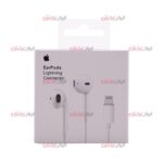 هندزفری لایتنینگ Apple  مدل Earpods A1748 ویژگی پک اپل استور اورجینال