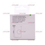 هندزفری لایتنینگ Apple  مدل Earpods A1748 ویژگی پک اپل استور اورجینال - Image 5