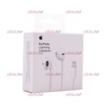هندزفری لایتنینگ Apple  مدل Earpods A1748 ویژگی پک اپل استور اورجینال - Image 7
