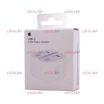 کلگی APPLE iPhone 13 مدل MHJF3ZE/A ویژگی 20W