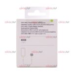 کلگی APPLE iPhone 13 مدل MHJF3 B/A - Image 4