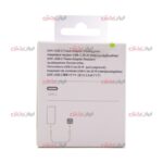 کلگی APPLE iPhone 13 مدل MHJF3 B/A Redington - Image 5