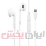 هندزفری APPLE مدل iPhone 13 ویژگی سرجعبه - Image 3