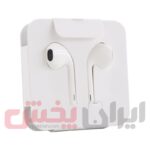 هندزفری APPLE مدل iPhone 13 ویژگی سرجعبه