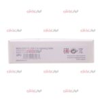 کابل APPLE مدل iPhone 13 ویژگی HighCopy - Image 4
