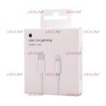 کابل APPLE مدل iPhone 13 ویژگی اورجینال