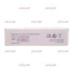 کابل APPLE مدل iPhone 13 ویژگی 94% اورجینال پک اپل استور - Image 5