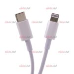 کابل دو سر تایپ سی LDNIO مدل LC921C ویژگی 240 وات - Image 5