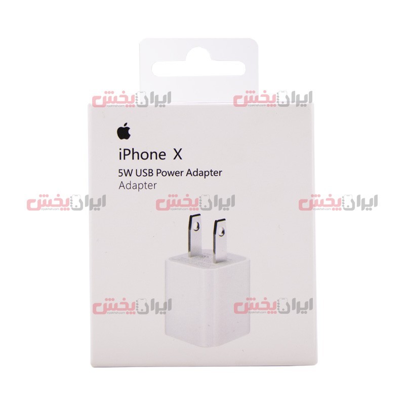 apple-iphone-x-5w-head-charger-with-pack-wholesale.jpg کلگی پکدار Apple مدل iPhone X ویژگی اورجینال پک کشویی اپل استور - Image 1