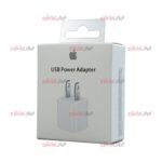 کلگی پکدار Apple مدل 5W ویژگی پک اپل استوری