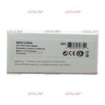 کلگی پکدار Apple مدل 5W ویژگی پک اپل استوری - Image 5