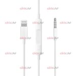 کابل AUX بلوتوث APPLE به جک 3.5 میلی متری مدل MH-021 - Image 3