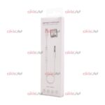 کابل AUX بلوتوث APPLE به جک 3.5 میلی متری مدل MH-021