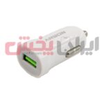 شارژر فندکی ARSON مدل AN-10 - Image 4