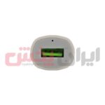 شارژر فندکی ARSON مدل AN-10 - Image 5