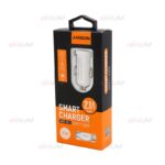 شارژر فندکی ARSON مدل AN-11 به همراه کابل - Image 3