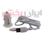 شارژر فندکی ARSON مدل AN-22 به همراه کابل - Image 5