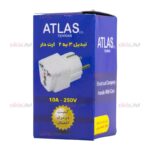 مبدل برق 3 به 2 اطلس ارت دار - Image 3