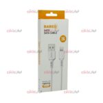 کابل شارژ BARED مدل iPhone ویژگی تمام مس