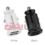 شارژر فندکی BOROFONE مدل BZ8 - Image 4