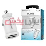 شارژر فندکی BOROFONE مدل BZ8 - Image 5