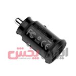 شارژر فندکی BOROFONE مدل BZ8 - Image 6