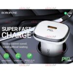 شارژر فندکی BOROFONE مدل BZ12B - Image 6